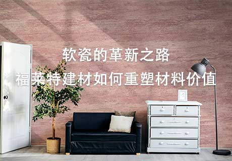 bifa·必发集团(中国)唯一官方网站